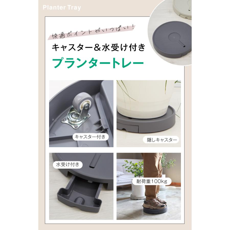 ポットキーパー 観葉植物 排水できる 鉢皿 鉢 ポット 排水 ポットキーパー 観葉植物 排水できる 鉢皿 鉢 ポット 排水