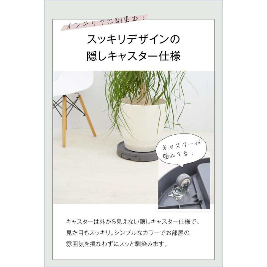 ポットキーパー 観葉植物 排水できる 鉢皿 鉢 ポット 排水 ポットキーパー 観葉植物 排水できる 鉢皿 鉢 ポット 排水