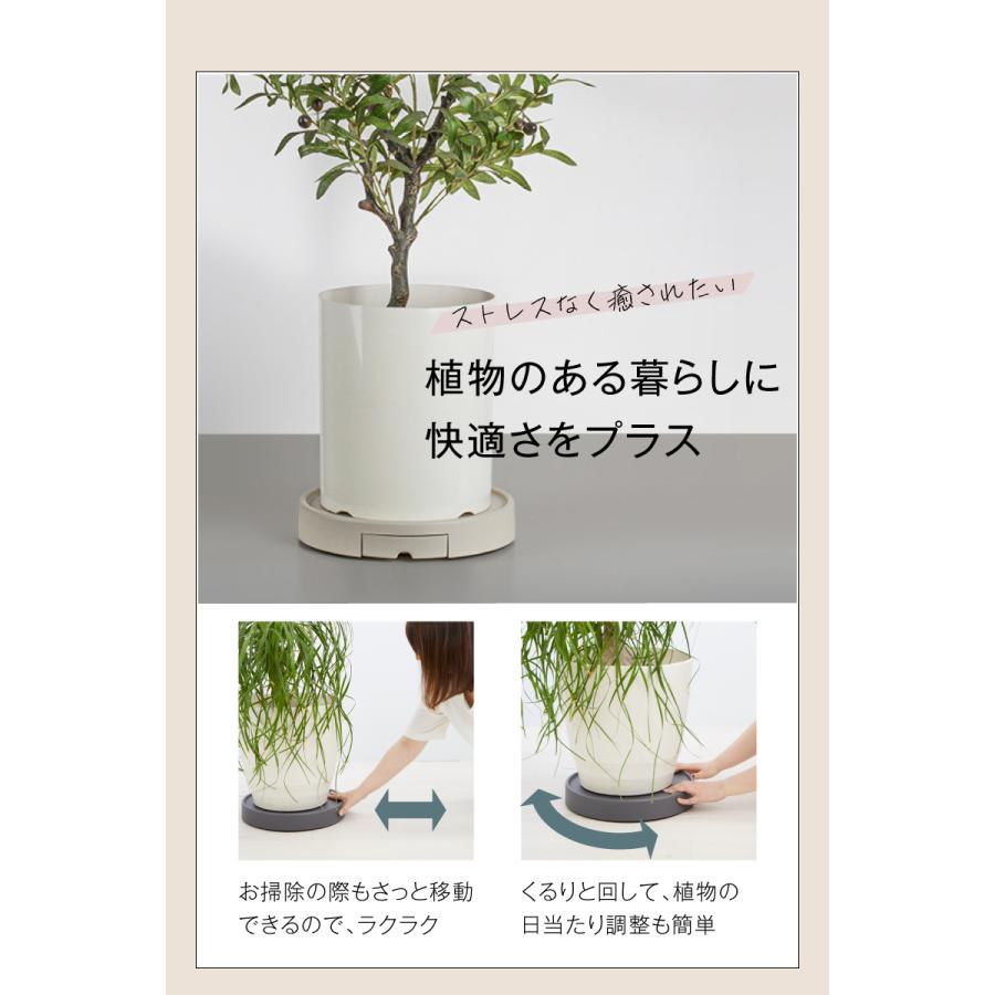ポットキーパー 観葉植物 排水できる 鉢皿 鉢 ポット 排水 ポットキーパー 観葉植物 排水できる 鉢皿 鉢 ポット 排水