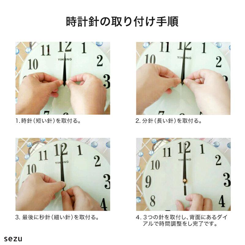 掛け時計 おしゃれ 北欧 ビジュー シルバー 時計 壁掛け時計 掛け時計 おしゃれ 北欧 ビジュー シルバー 時計 壁掛け時計