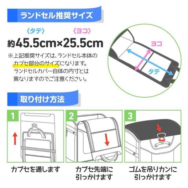ランドセルカバー ランドセル 透明カバー M Lサイズ 入学準備 入学グッズ おしゃれ シンプル 汚れ防止 小学生 学校 まもるちゃん 便利グッズ 男 女 兼用 :zz024:emonRヤフーショッピング店 - 通販 - Yahoo!ショッピング ランドセルカバー ランドセル 透明カバー M Lサイズ 入学準備 入学グッズ おしゃれ シンプル 汚れ防止 小学生 学校 まもるちゃん 便利グッズ 男 女 兼用 :zz024:emonRヤフーショッピング店 - 通販 - Yahoo!ショッピング