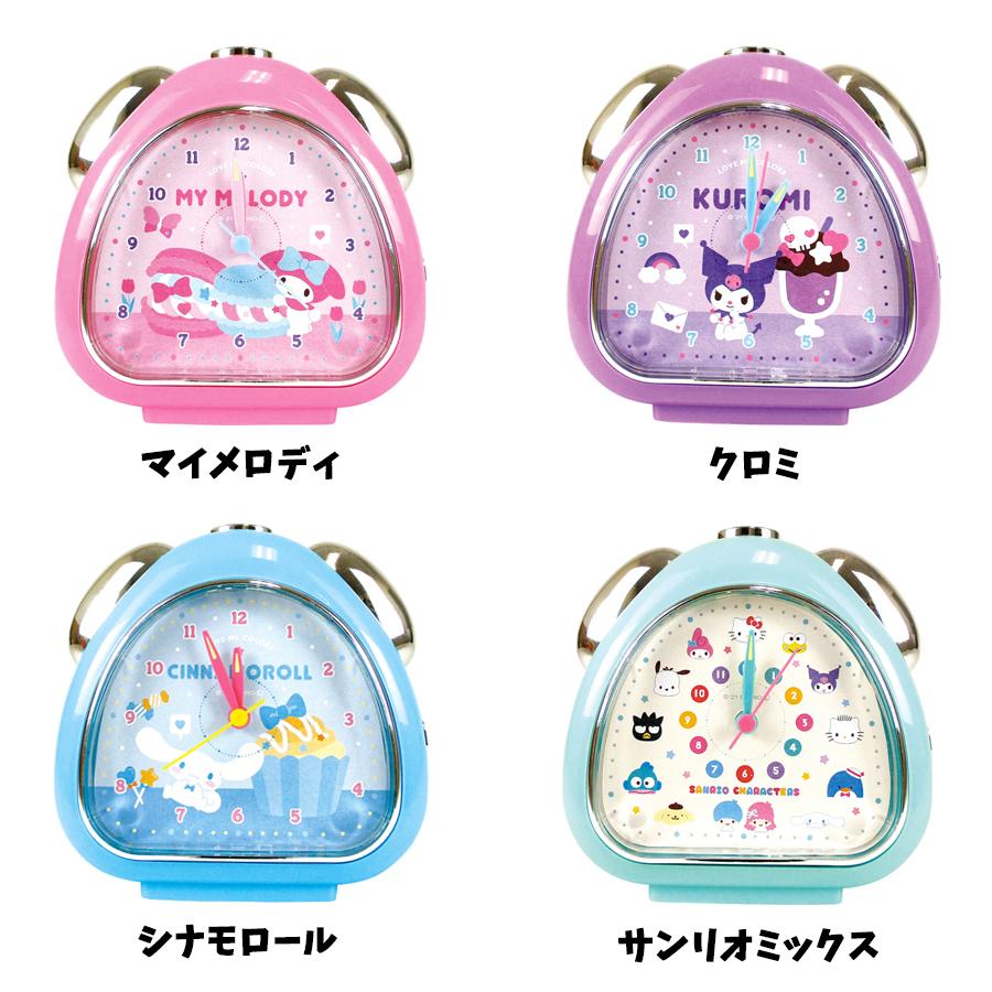 年末のプロモーション大特価 キャラクター 目覚まし時計 おむすびクロック グッズ 全12種 すみっコぐらし マイメロディ ポケモン 置き時計 スヌーズライト 置時計 かわいい Whitesforracialequity Org