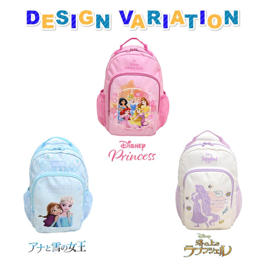 すみっコぐらし バックパック ディズニー ミッフィー キッズ 入園入学