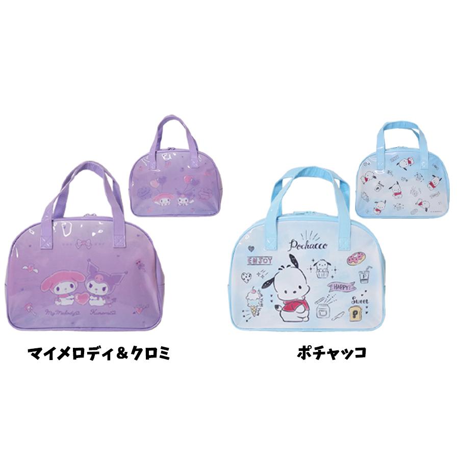 一番の ボストンバッグ キャラクター グッズ プールバッグ キッズ 男の子 女の子 全8種 ポケモン トミカ プラレール サンリオ マイメロディ ポチャッコ Aynaelda Com