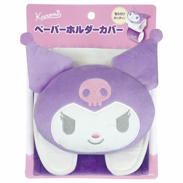 サンリオ ペーパーホルダーカバー おしゃれ トイレ トイレットペーパーホルダー 全4種 グッズ キャラクター マイメロ クロミ シナモン ハンギョドン :zz355:emonRヤフーショッピング店 - 通販 - Yahoo!ショッピング サンリオ ペーパーホルダーカバー おしゃれ トイレ トイレットペーパーホルダー 全4種 グッズ キャラクター マイメロ クロミ シナモン ハンギョドン :zz355:emonRヤフーショッピング店 - 通販 - Yahoo!ショッピング