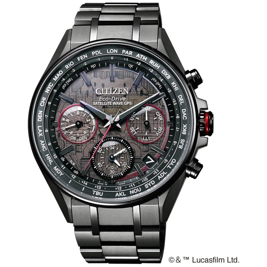 ATTESA（CITIZEN） シチズン アテッサ CITIZEN ATTESA スター