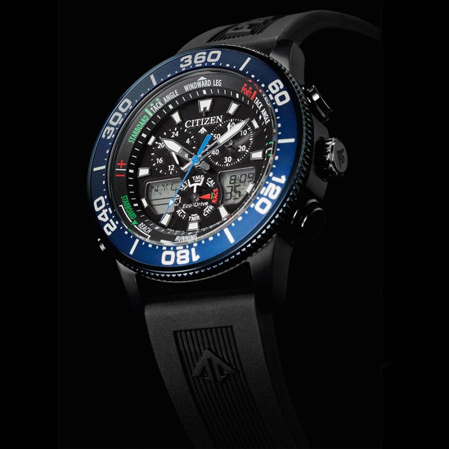 PROMASTER シチズン プロマスター CITIZEN 限定1600本 マリン ヨット