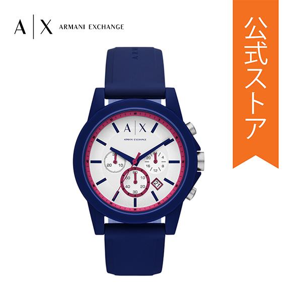 アニメショート 50%OFF アルマーニ エクスチェンジ 腕時計 メンズ クロノグラフ アナログ 時計 シリコン AX2524 ARMANI EXCHANGE 公式 リングウォッチ 指輪時計 ミニウォッチ red