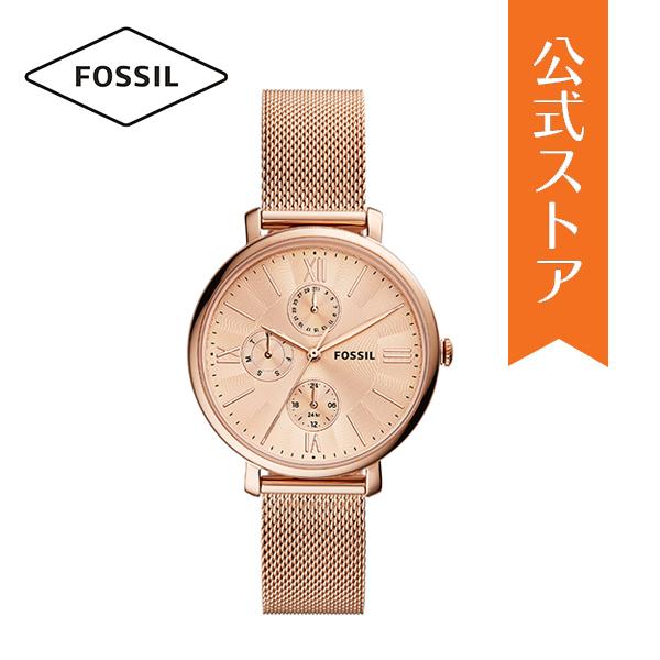 カシオ] 腕時計 ジーショック ミッドサイズモデル GMD-S5600-7JF