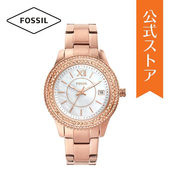 腕時計 レディース フォッシル アナログ 時計 ステンレス ローズゴールド STELLA ES5131 FOSSIL 公式｜watchstation