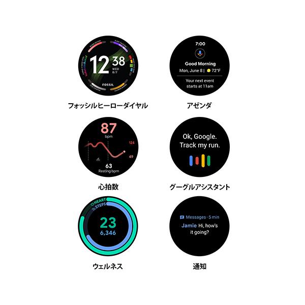 【国産】 30%OFF フォッシル スマートウォッチ メンズ ジェネレーション6 腕時計 シリコン ブラック GEN 6 SMARTWATCH FTW4061 FOSSIL 公式 【K2124398644】(13475円)