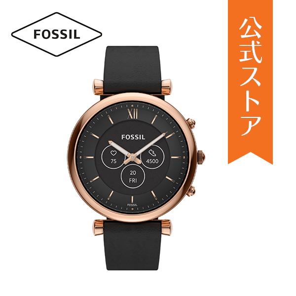 フォッシル スマートウォッチ レディース ハイブリッド 腕時計 レザー CARLIE GEN 6 HYBRID FTW7079 FOSSIL 公式 2022 夏 ftw7079WATCH