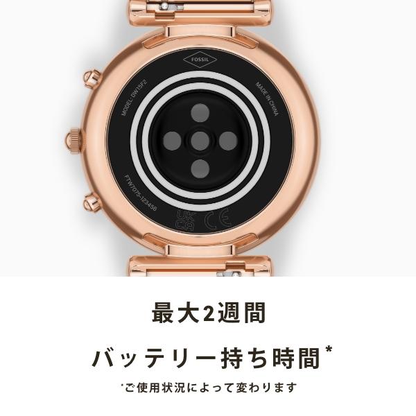 フォッシル 腕時計 スマートウォッチ ハイブリッドHR レディース ツートーン ステンレススチール CARLIE GEN 6 HYBRID SMARTWATCH FTW7084 2023 春 FOSSIL 公式｜watchstation｜13