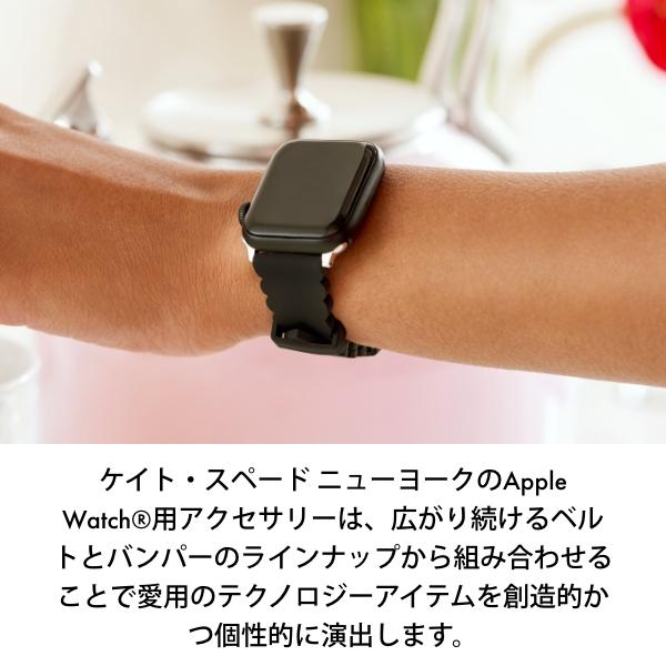 ケイトスペードニューヨーク バンド ベルト 交換 20mm  レディース  ブラック APPLE STRAPS KSS0159E 2023 春 KATE SPADE NEW YORK 公式｜watchstation｜08