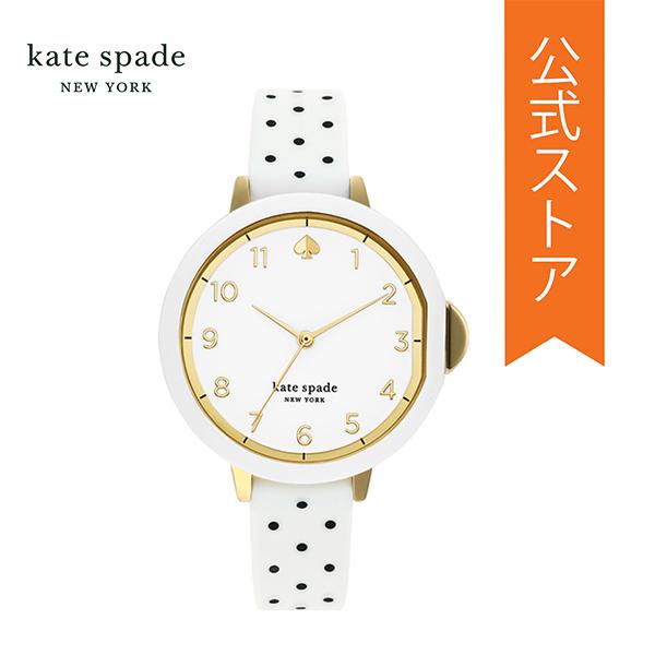 腕時計 レディース ケイトスペード アナログ 時計 シリコン PARK パーク KSW1694 KATE SPADE 公式