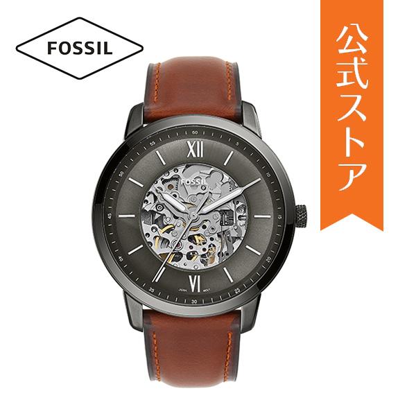 腕時計 メンズ フォッシル 自動巻き アナログ 時計 レザー ブラウン NEUTRA AUTOMATIC ME3161 FOSSIL 公式｜watchstation
