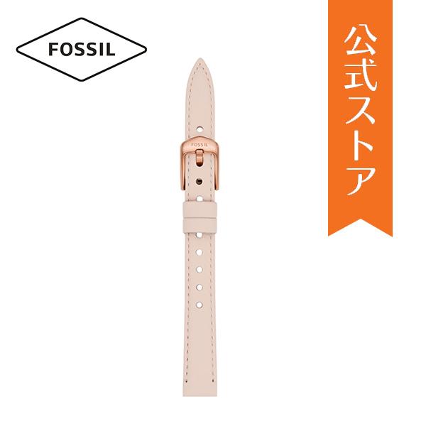 フォッシル 腕時計 ベルト レディース 12mm レザー 時計 バンド 交換 ヌード S121031 FOSSIL 公式｜watchstation