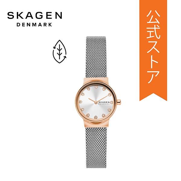 腕時計 アクセサリー 柔らかい 30 Off スカーゲン 腕時計 レディース アナログ 時計 ステンレス メッシュ シルバー Freja Lille Skw3025 Skagen 公式 V8inkulfzz Www Tritop Com Br
