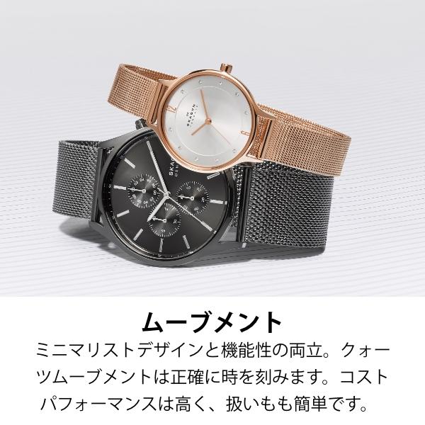 スカーゲン 腕時計 アナログ 自動巻き レディース ブルー レザー ANITA AUTOMATIC SKW3083 2023 春 SKAGEN 公式