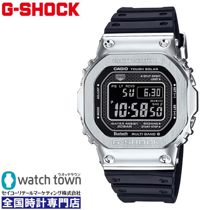 CASIO GMW-B5000-1JF G-SHOCK BT ソーラー 腕時計 G-SHOCK GMW-B5000-1JF メタル シルバー 電波ソーラー メンズ デジタル