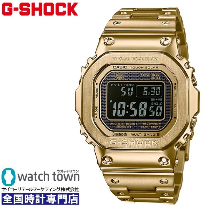 CASIO G-SHOCK GMW-B5000GD-9JF フルメタル GMW-B5000 SERIES ソーラー