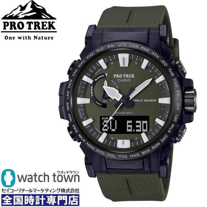 PRO TREK CASIO PRW-61Y-3JF Climber Line 国内正規品 : ウオッチ 