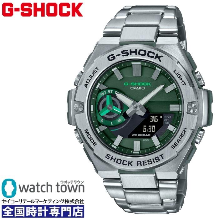 CASIO G-SHOCK GST-B500AD-3AJF G-STEEL GST-B500 Series ソーラー Bluetooth 腕時計  メンズ 20気圧防水 カーボンコアガード構造 : 4549526321344 : ウオッチタウンYahoo!店 - 通販 - Yahoo!ショッピング