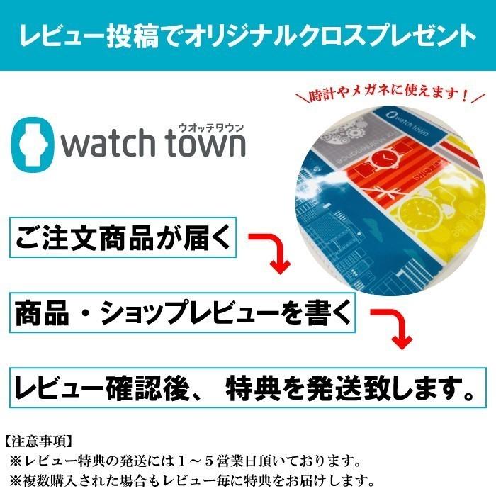 CASIO BABY-G BA-110X-1AJF BA-110 SERIES 電池式クオーツ 腕時計 レディース 10気圧防水｜watchtown｜07