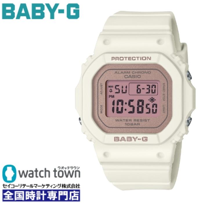 BABY-G CASIO BGD-565SC-4JF 腕時計 レディース 正規品 : ウオッチ