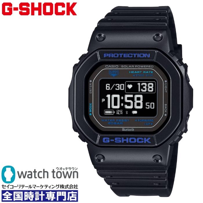 G-SQUAD CASIO G-SHOCK DW-H5600-1A2JR 国内正規品 メンズ 20気圧防水