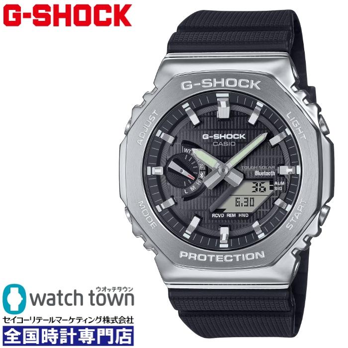 G-SHOCK CASIO GBM-2100-1AJF 国内正規品 腕時計 メンズ ソーラー 