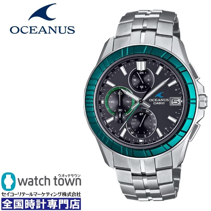OCEANUS CASIO OCW-S7000SG-1AJR 20TH ANNIVERSARY 国内正規品 電波 
