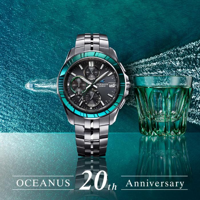 OCEANUS CASIO OCW-S7000SG-1AJR 20TH ANNIVERSARY 国内正規品 電波 