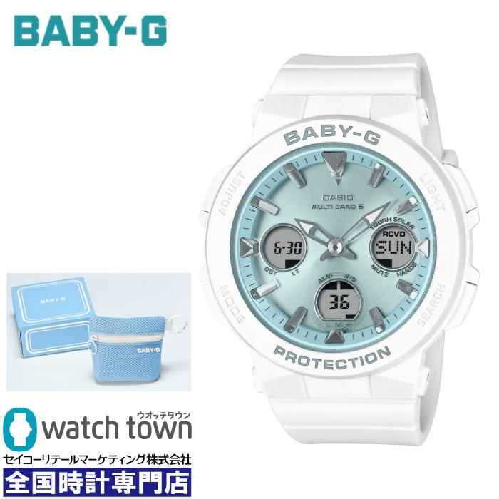 BABY-G CASIO BGA-2510SP-7AJR ソーラー電波修正 腕時計 レディース 10