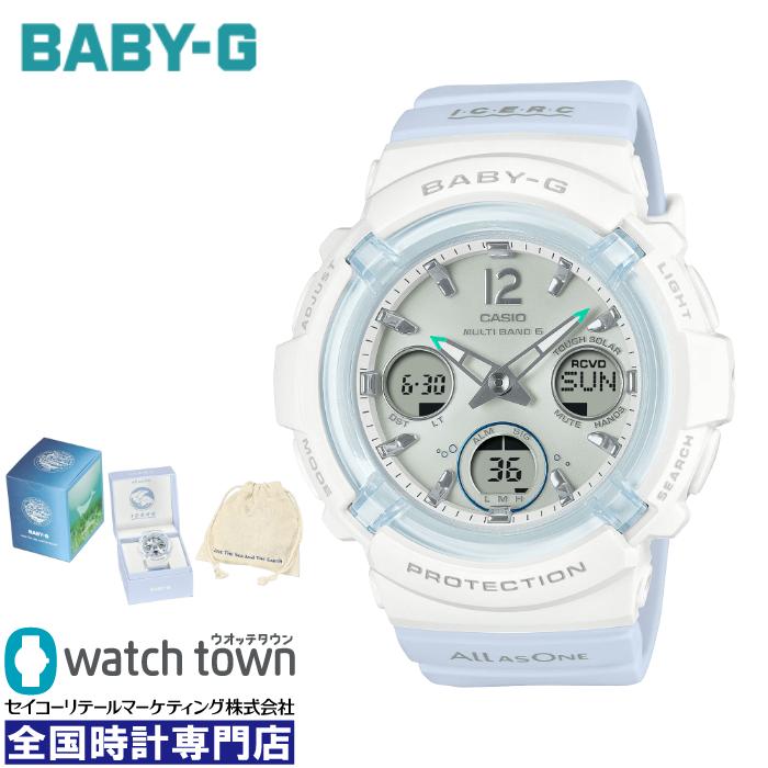 BABY-G CASIO BGA-2800K-7AJR 国内正規品 ICERC Japan