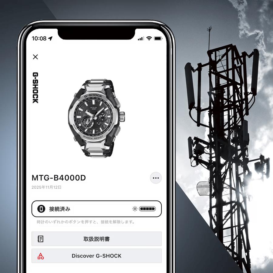 CASIO G-SHOCK MTG-B4000D-1AJF 国内正規品 MT-G ソーラー電波 Bluetooth モバイルリンク 腕時計 メンズ 20気圧防水 1月10日発売モデルの画像