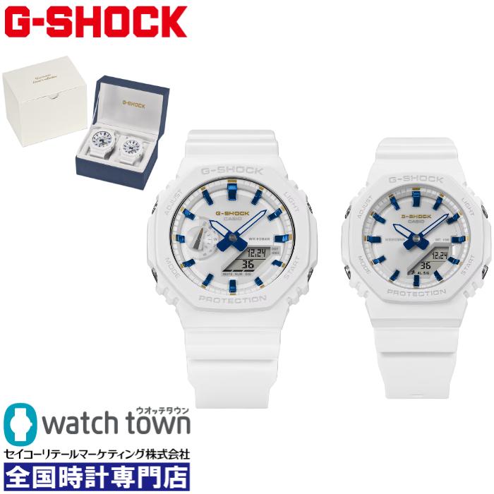 G-SHOCK CASIO LOV-25A-7AJR Gプレゼンツラバーズコレクション 