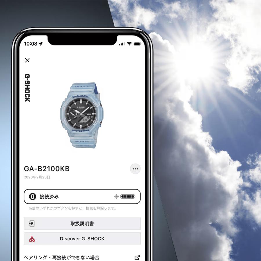 G-SHOCK CASIO GA-B2100KB-2AJR ICERC Japan コラボレーションモデル
