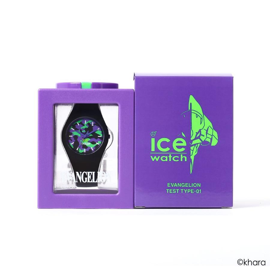 ice watch アイスウォッチ 2558100 エヴァンゲリオン×アイスウオッチ コラボレーションモデル 初号機（碇シンジ） 腕時計 メンズ レディース ユニセックス｜watchtown｜03