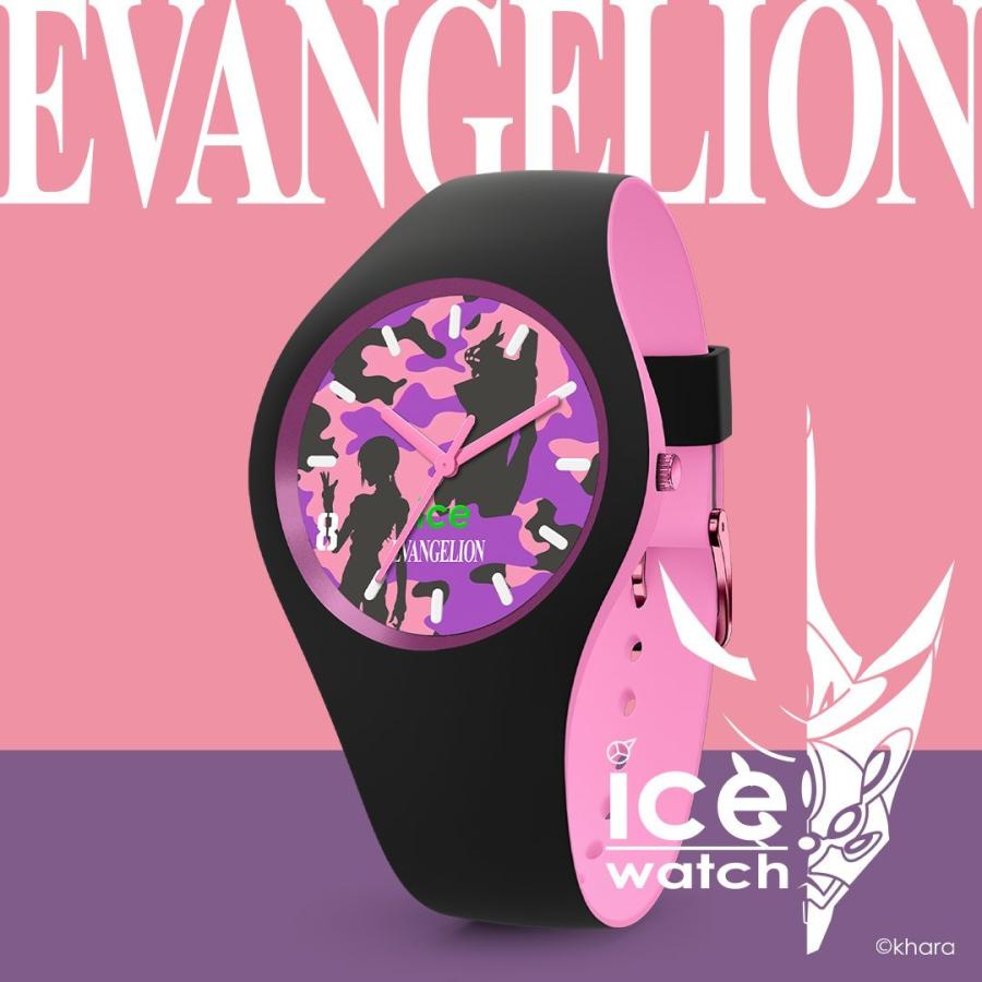 ICE WATCH ice watch アイスウォッチ 2558099 エヴァンゲリオン コラボ 