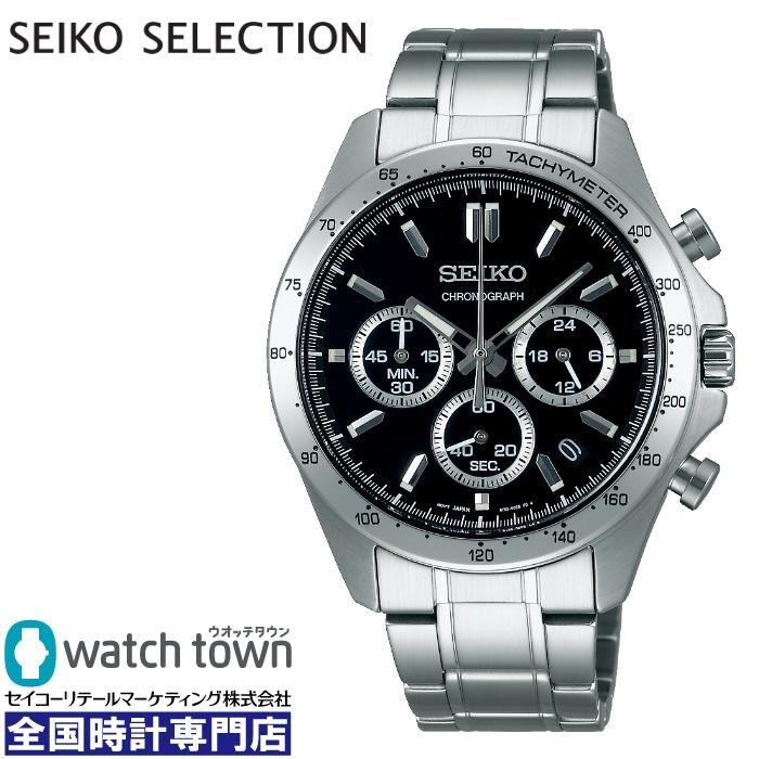 最も SEIKO セイコーセレクション SBTR013 電池式クオーツ 8T63 腕時計