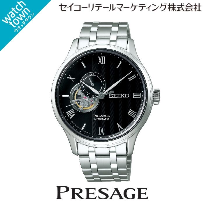 PRESAGE 【オリジナルウオッチスタンドプレゼント中】SEIKO