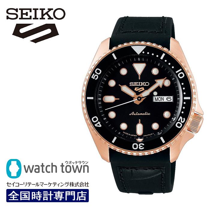 Seiko 5 Sports SEIKO 5スポーツ SBSA028 国内正規品