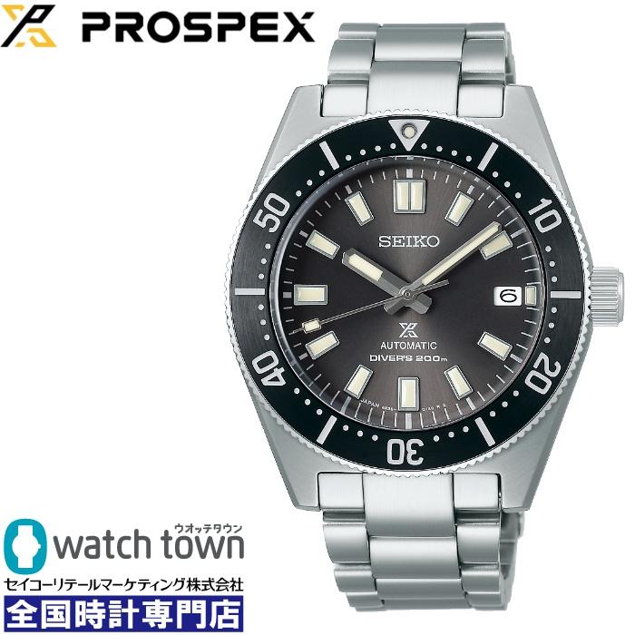 大谷翔平選手ボブルヘッドプレゼント!】SEIKO プロスペックス SBDC101 