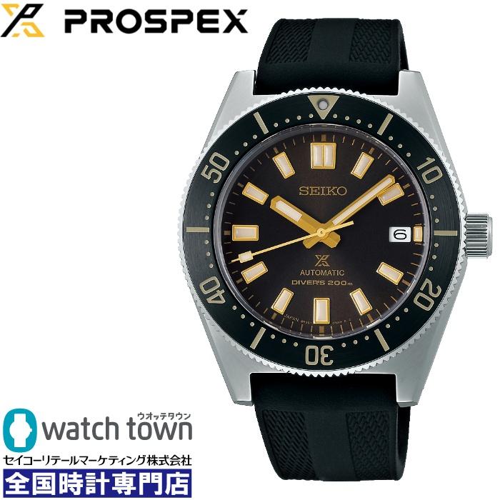 美品 ⭐️SEIKO プロスペックス ダイバーズウォッチ SBDC105 値下げ❕ Diver Scuba SEIKO プロスペックス SBDC105 ダイバースキューバ