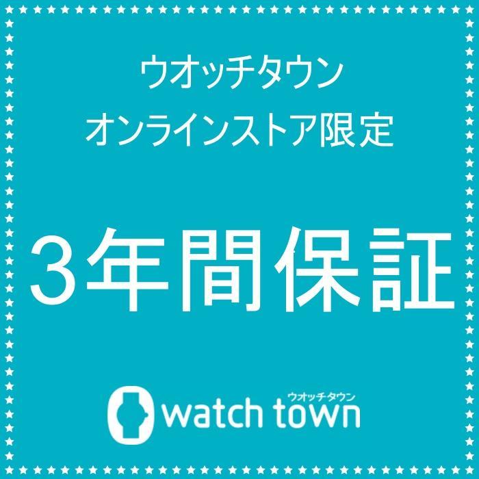 SEIKO プレザージュ SARY187 メカニカル 自動巻（手巻つき） 4R39 腕時計 メンズ｜watchtown｜03