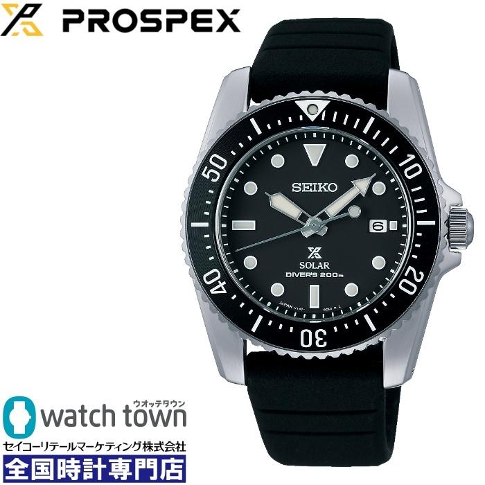 Diver Scuba SEIKO プロスペックス SBDN075 ダイバーズウオッチ 