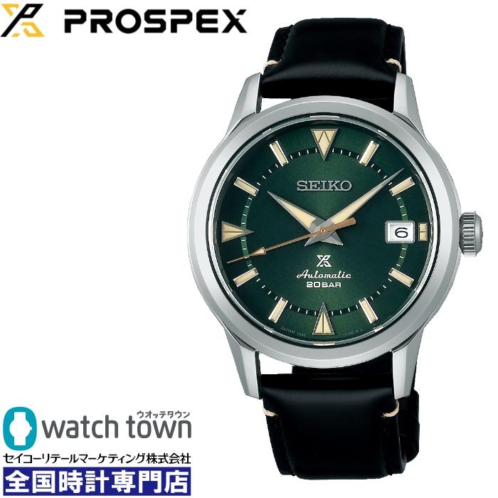 Seiko Prospex Alpinist SBDC137 | Sakurawatches.com - 自動巻き時計