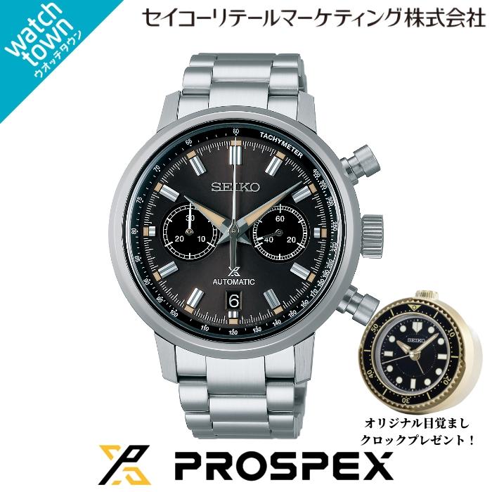 SPEEDTIMER 【購入特典：ロゴステッカープレゼント！】SEIKO プロ 