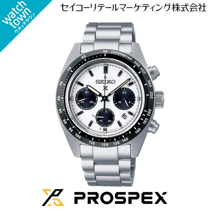 SEIKO PROSPEX SBDL085 美品　sbdl085 Amazon.com: SEIKO SBDL085 [PROSPEX SPEEDTIMER Solar Chronograph